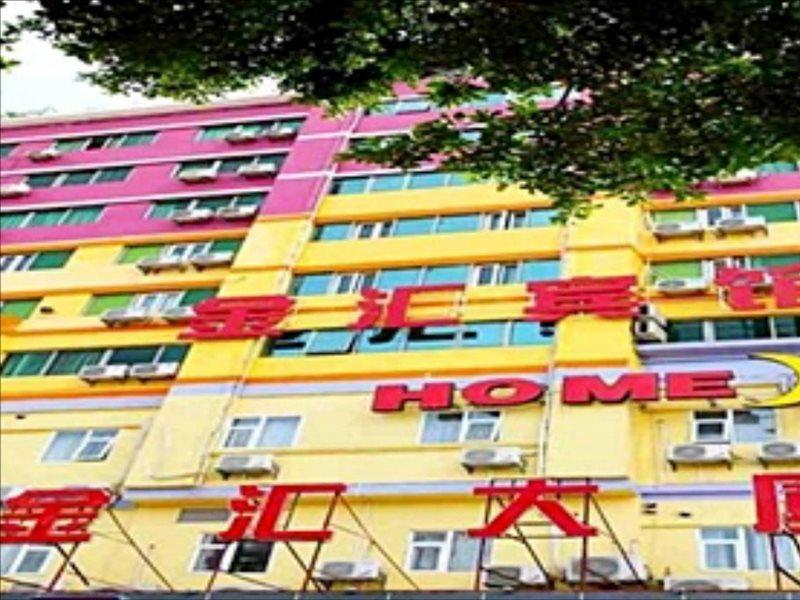 Jin Hui Hotel Guangzhou Luaran gambar