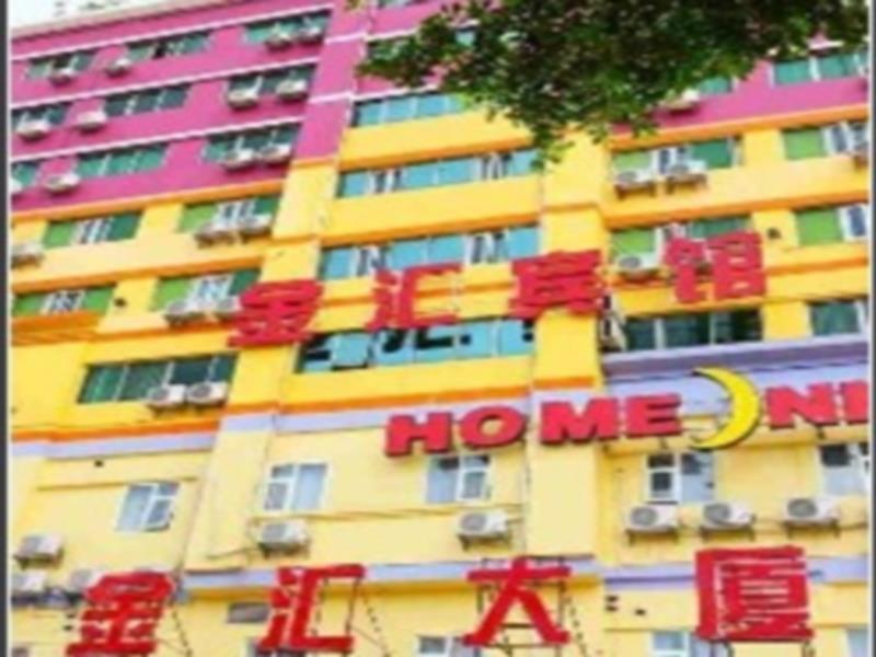 Jin Hui Hotel Guangzhou Luaran gambar