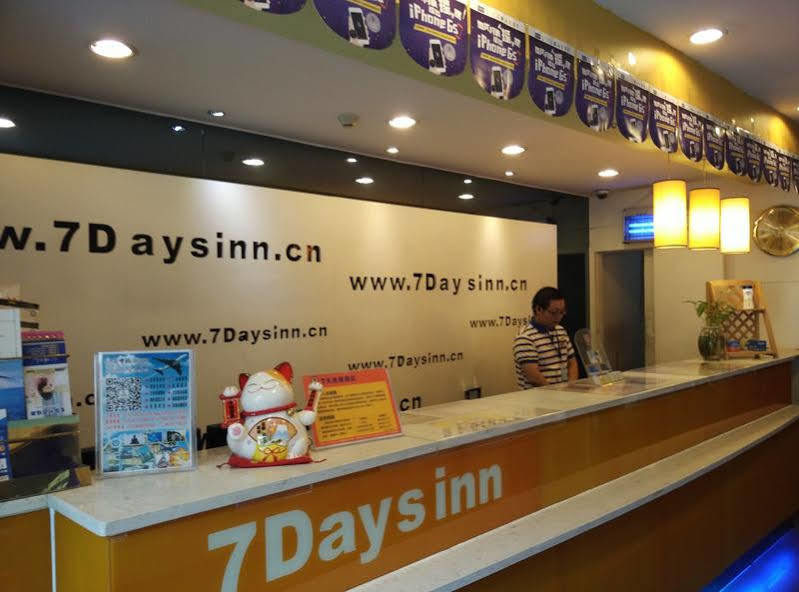 Jin Hui Hotel Guangzhou Luaran gambar