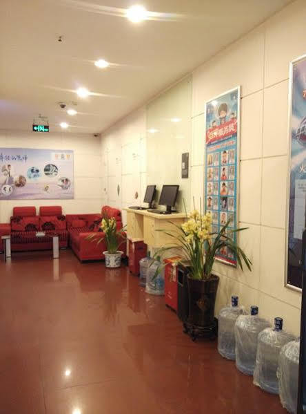 Jin Hui Hotel Guangzhou Luaran gambar