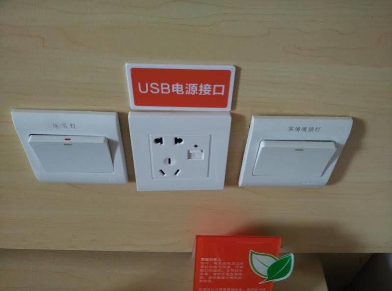 Jin Hui Hotel Guangzhou Luaran gambar